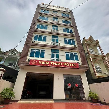 Kien Thao Hotel Yen Minh Εξωτερικό φωτογραφία