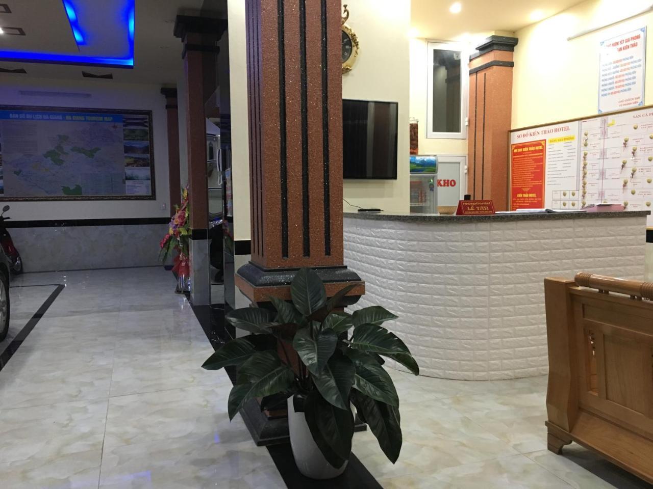 Kien Thao Hotel Yen Minh Εξωτερικό φωτογραφία